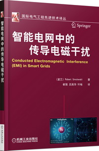 conducted_electromagnetic_interfaceemi_in_smart_grids_rsmolenski.jpg